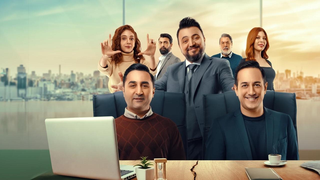 Say No More backdrop