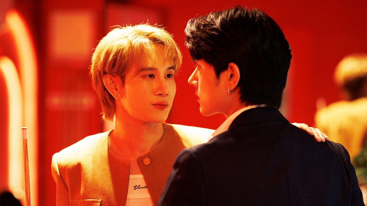 Un-in Heart backdrop