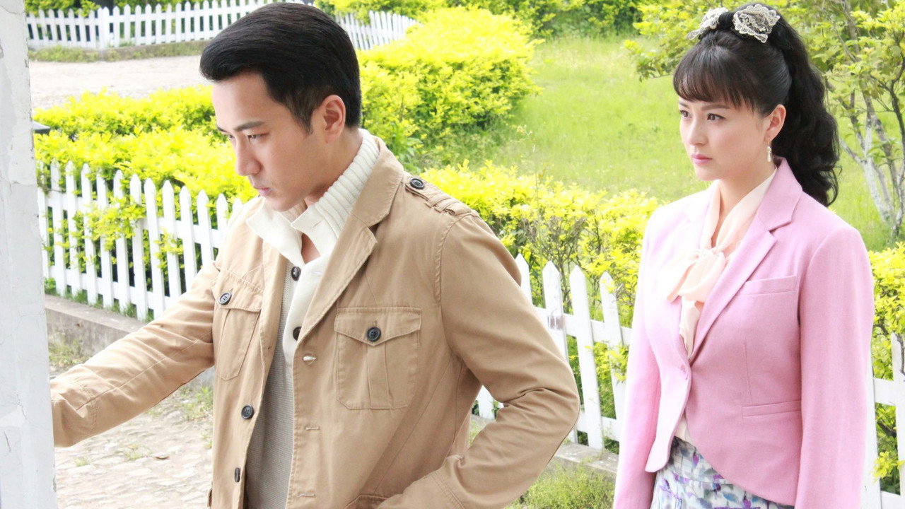 烽火儿女情 backdrop