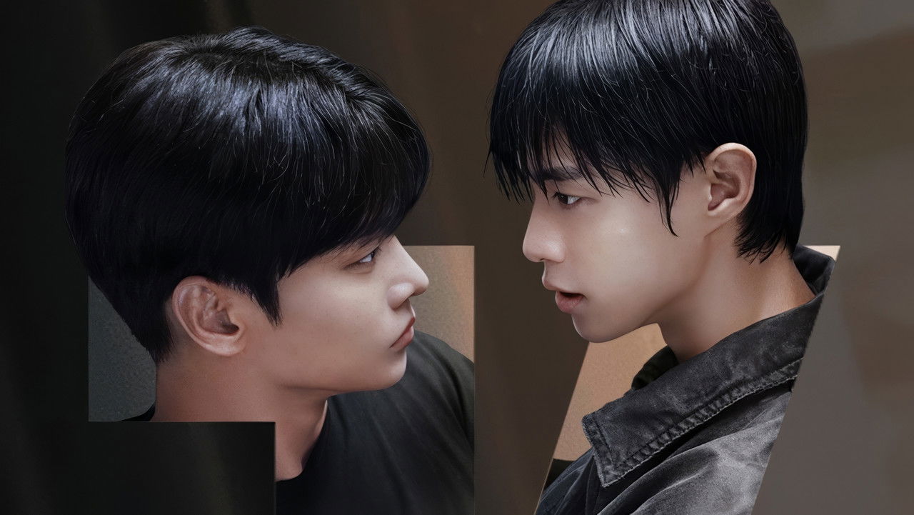 The Killer Next Door backdrop