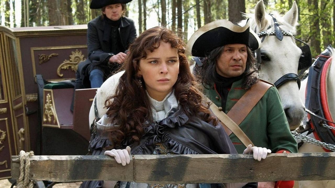 The Sovereign's Servant backdrop