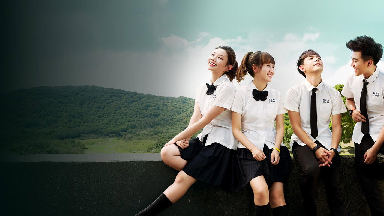 Youth in Your Name backdrop