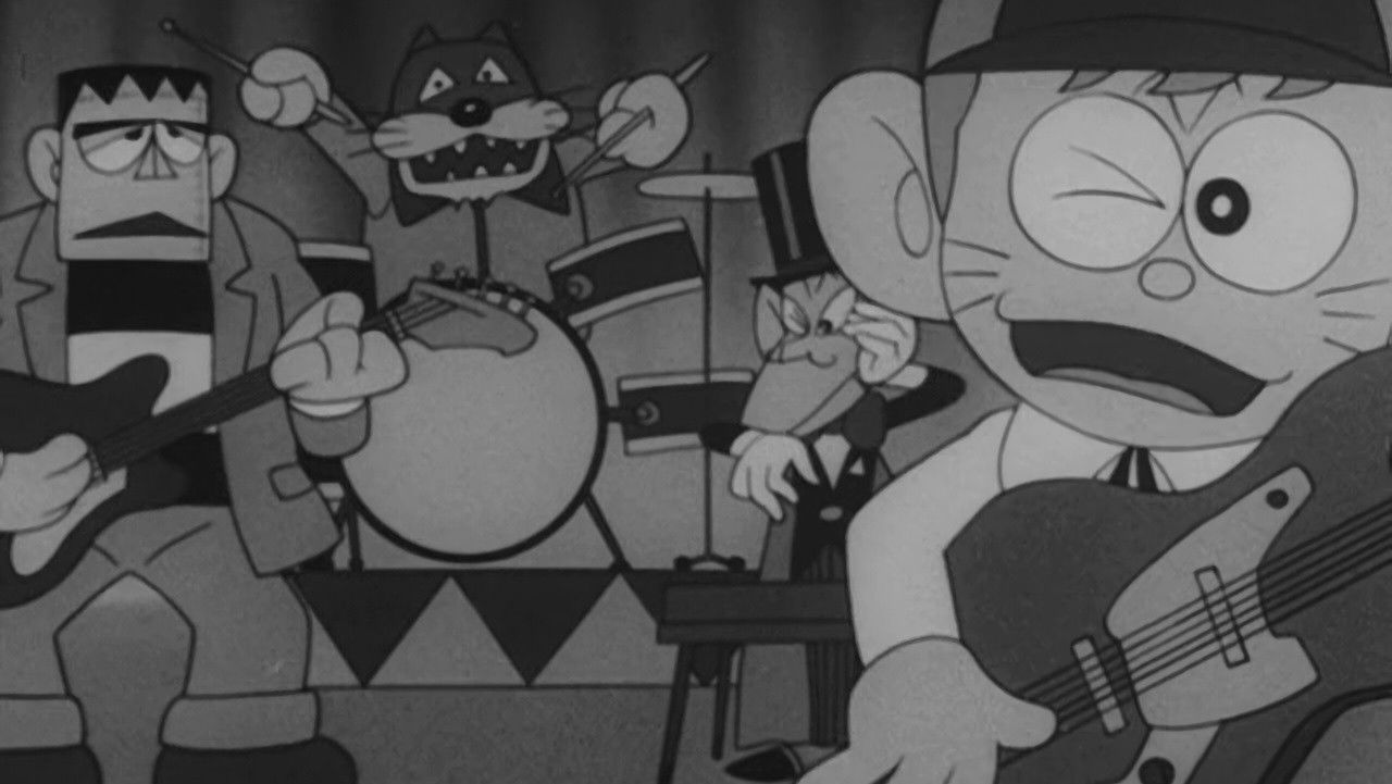 Kaibutsu-kun backdrop