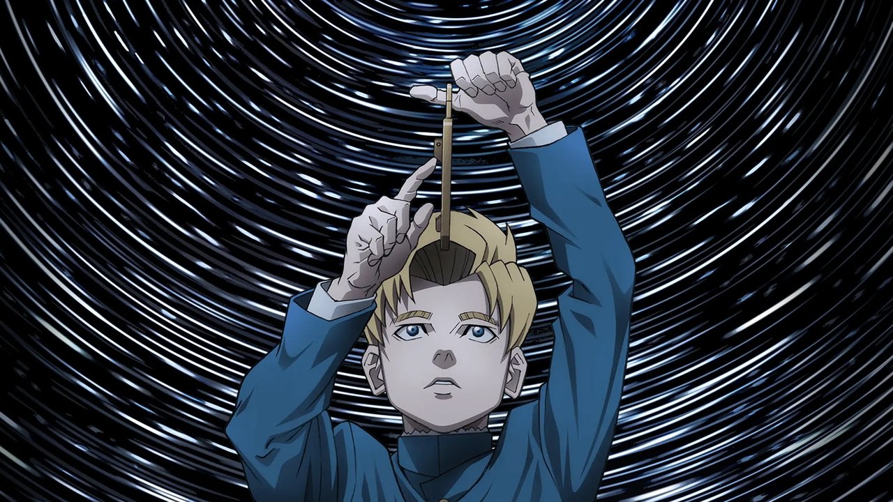 Orb: On the Movements of the Earth backdrop