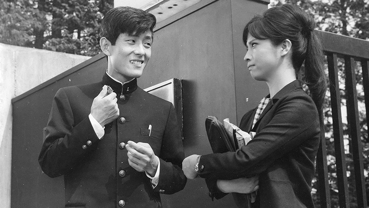 Lost in the Rain backdrop