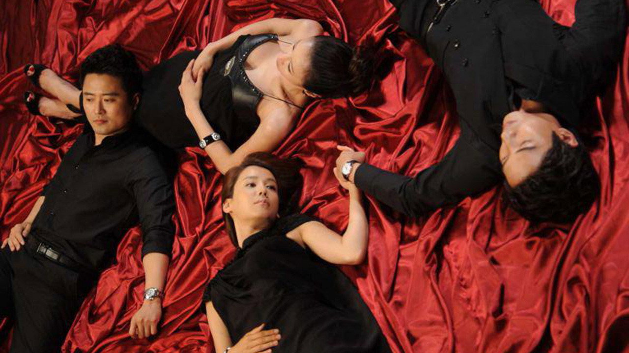 You Don't Know Women backdrop