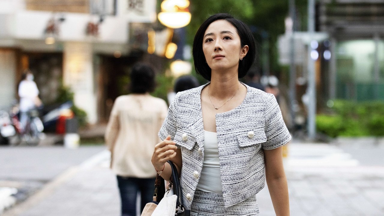 Women in Taipei backdrop