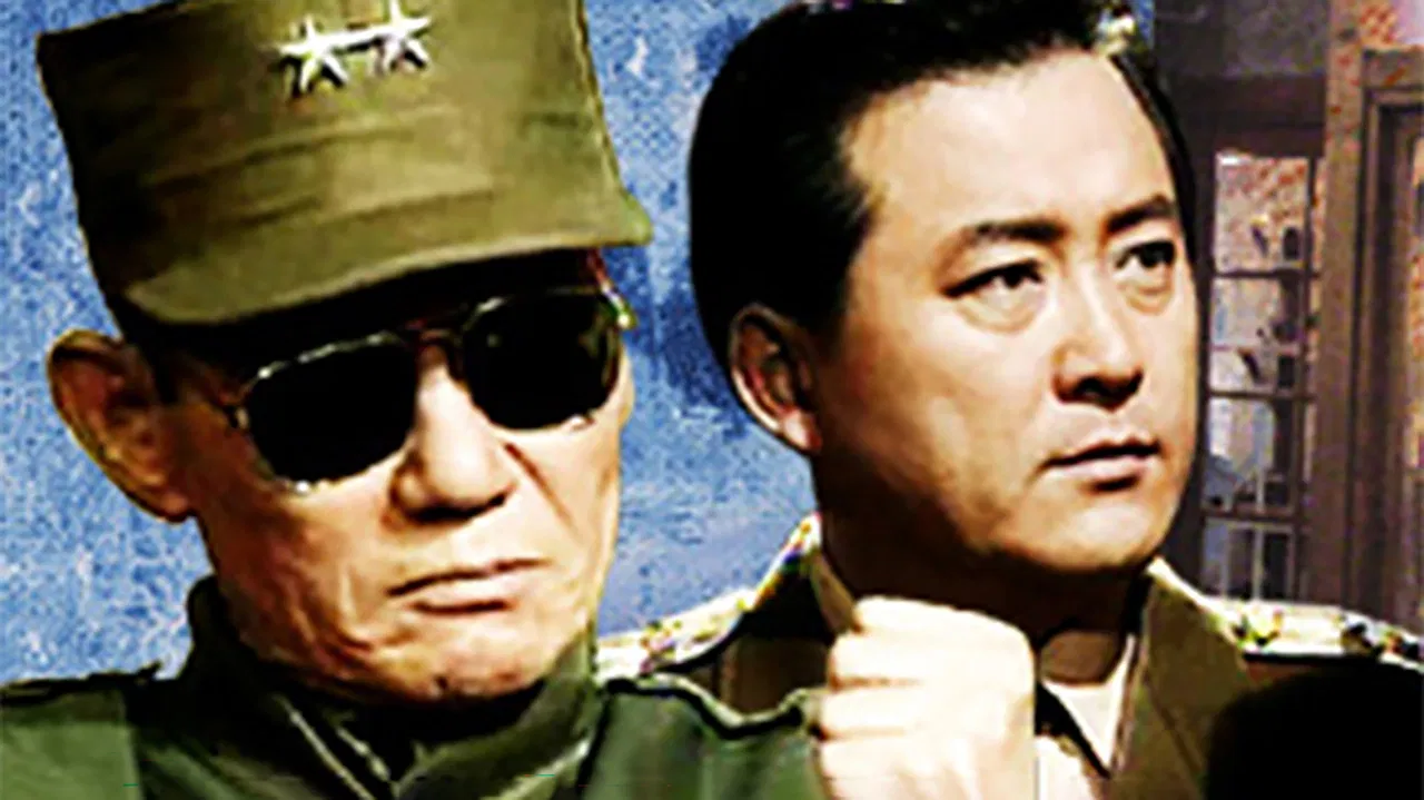 The 3rd Republic backdrop