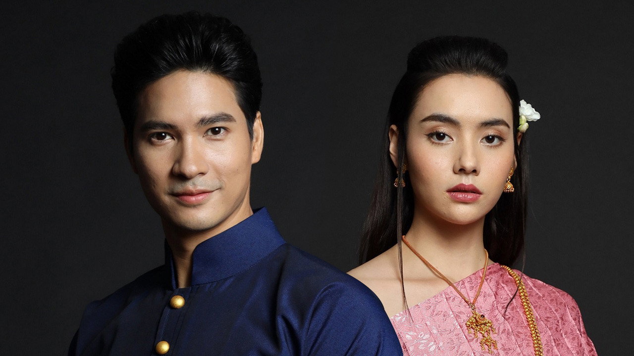 Phetra Naruemit backdrop