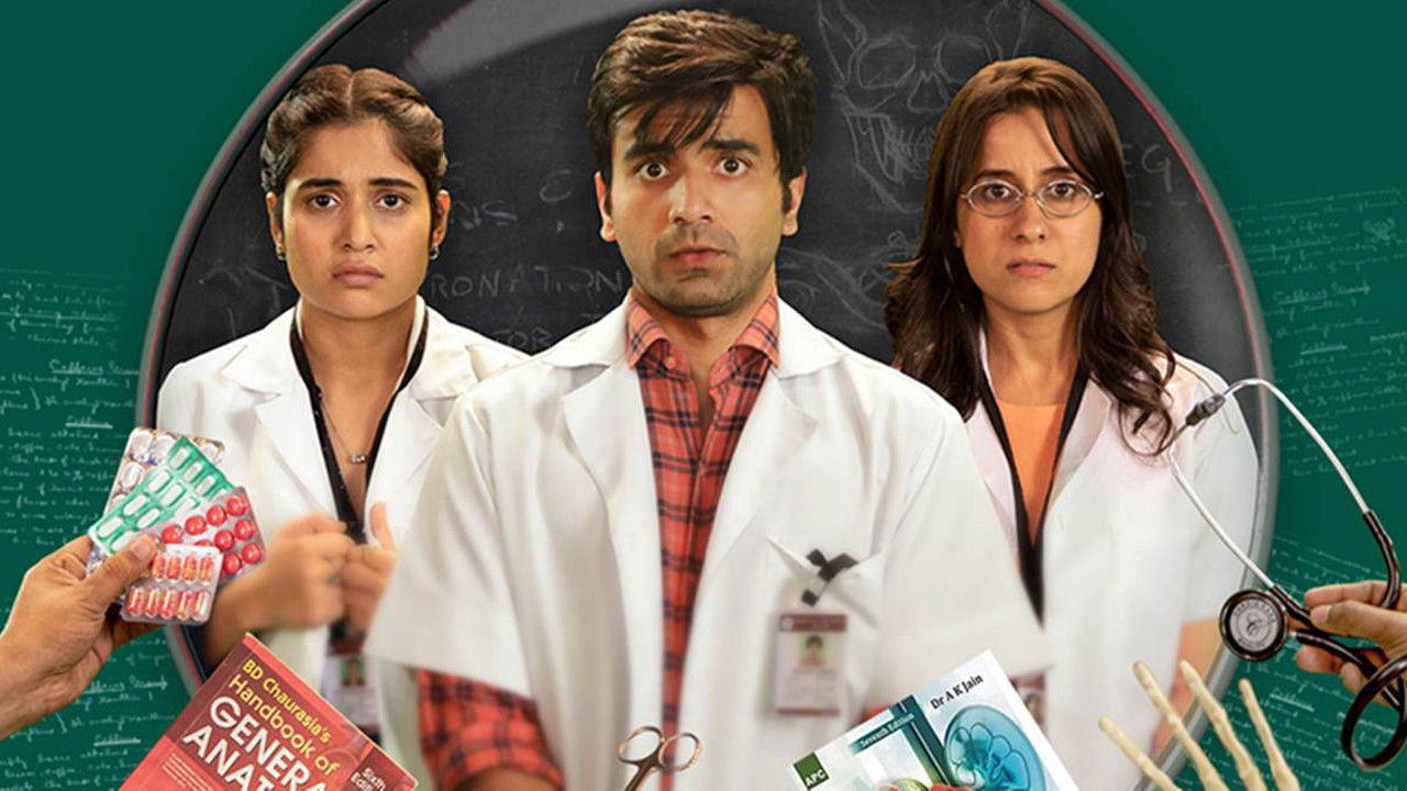 Operation MBBS backdrop