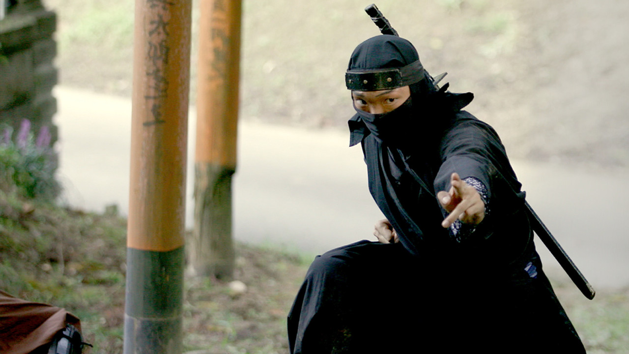 NINJA TRUTH backdrop