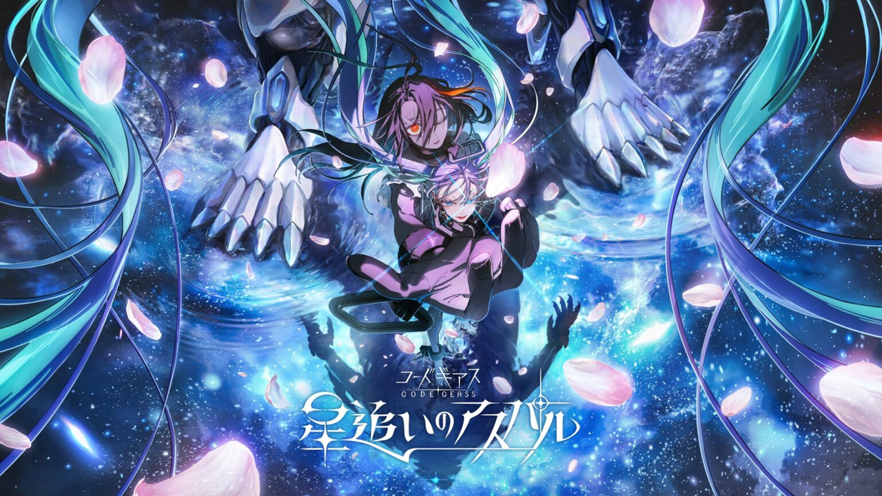 Code Geass: Aspar the Star Chaser backdrop