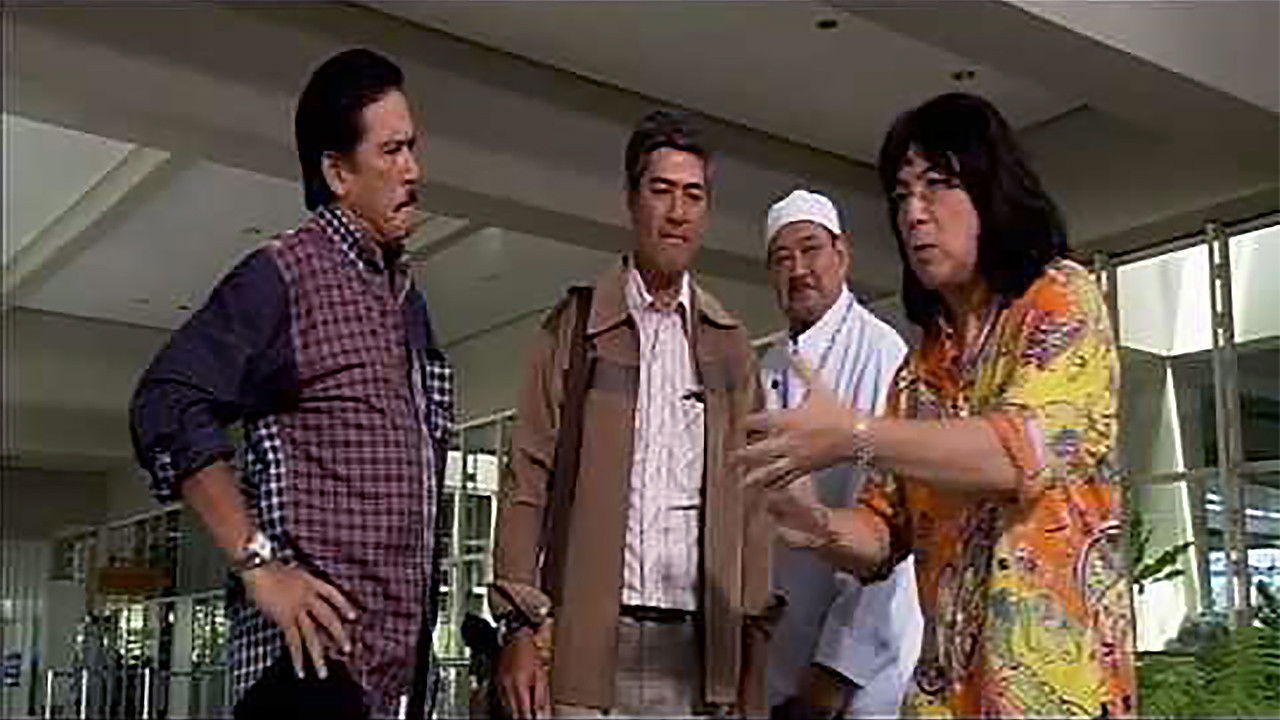 Iskul Bukol 20 Years After (Ungasis and Escaleras Adventure) backdrop