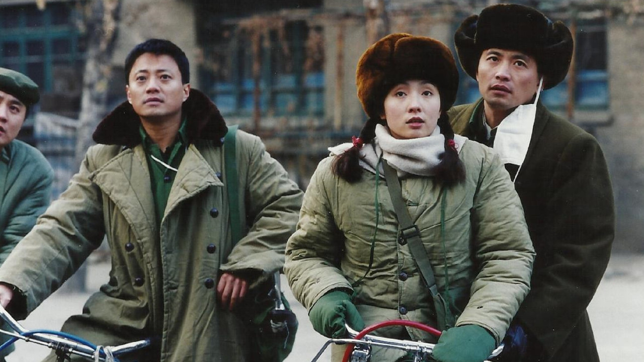 梦开始的地方 backdrop