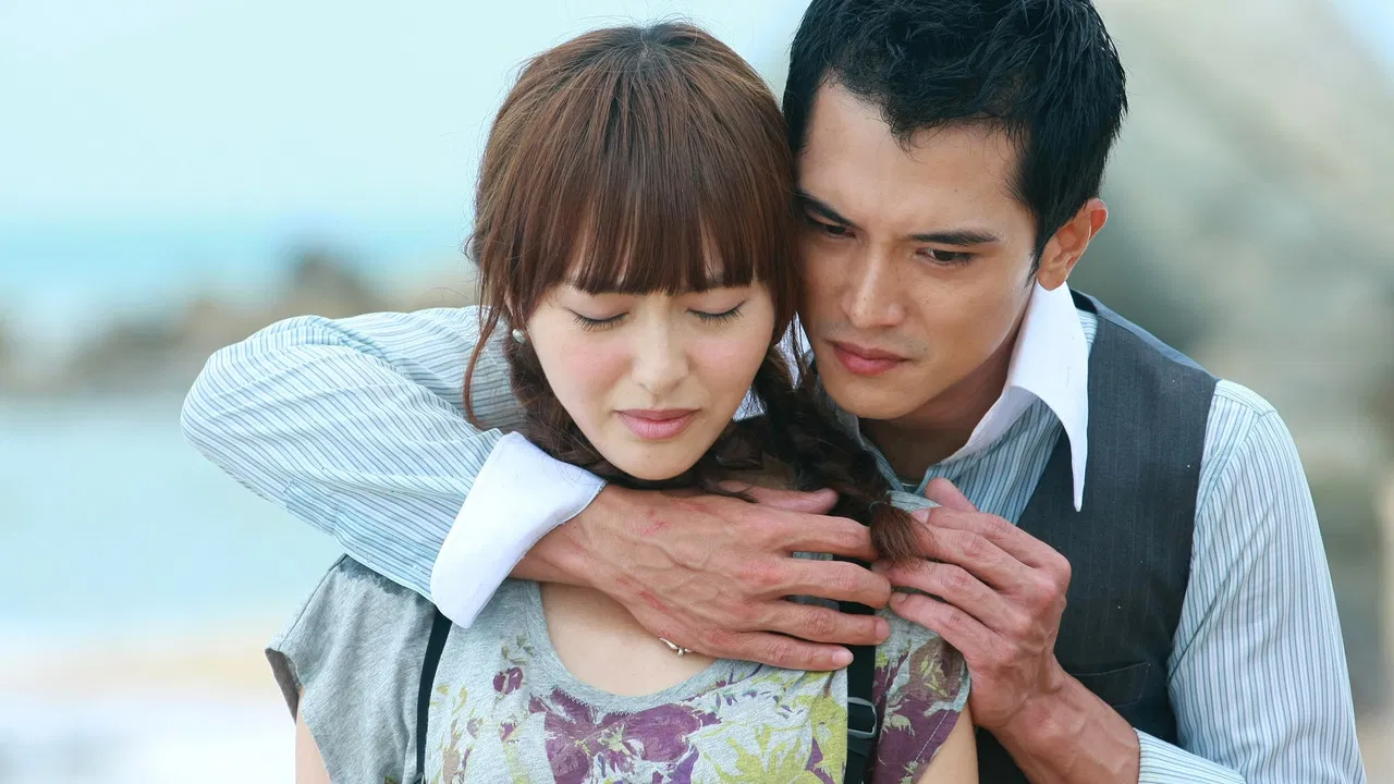 Waking Love Up backdrop