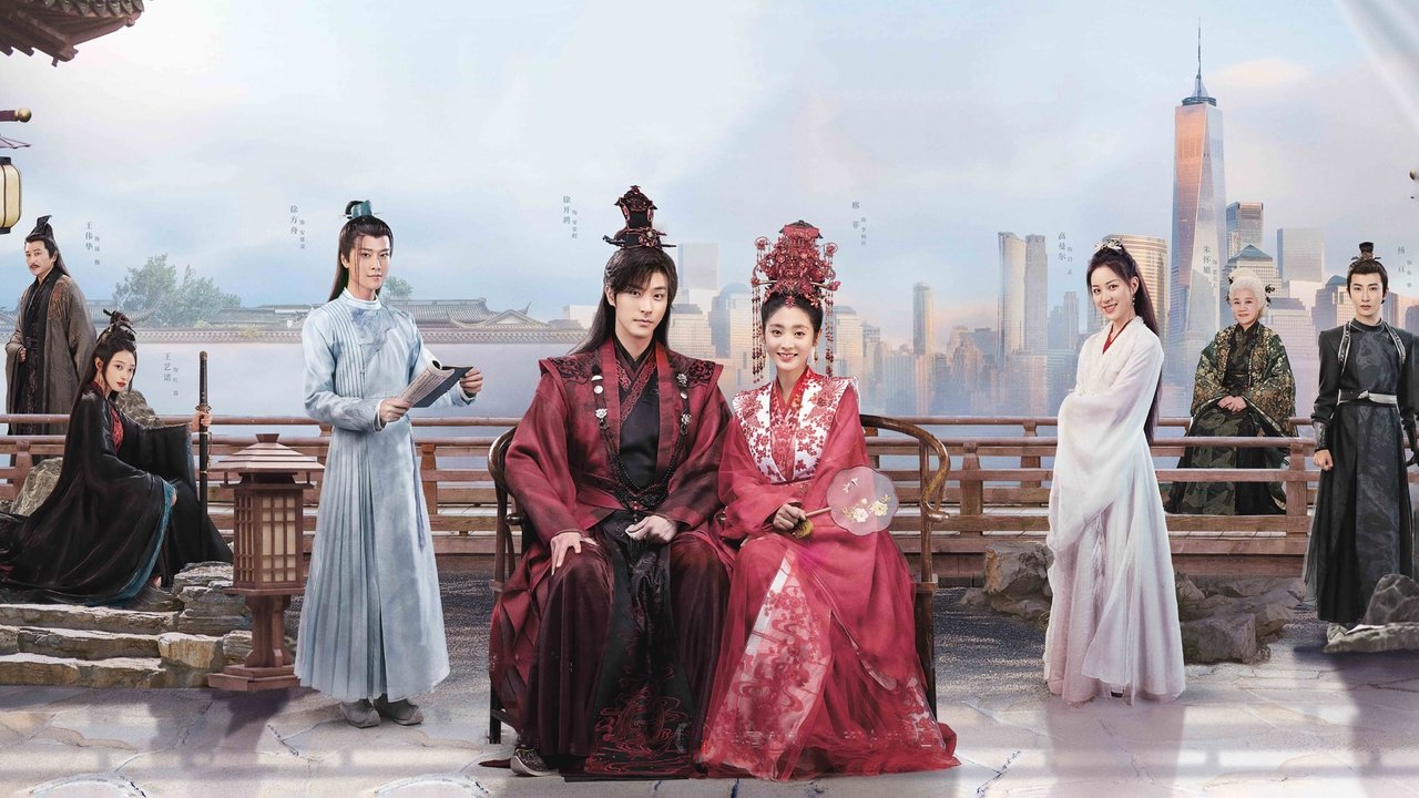 Love Is An Accident backdrop