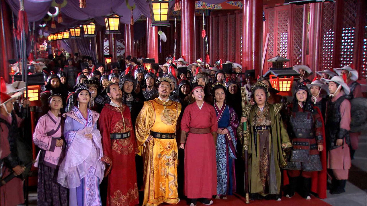 Mu Guiying Takes Command backdrop