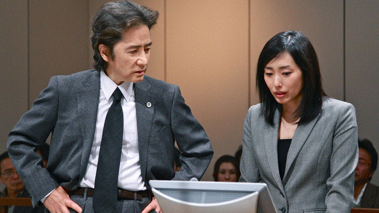 告発〜国選弁護人 backdrop