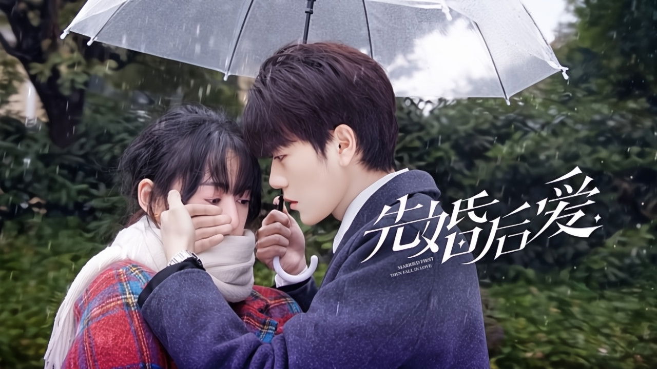 Married First Then Fall in Love backdrop