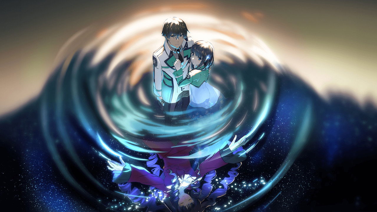 The Irregular at Magic High School THE MOVIE - Yotsuba Succession Arc - backdrop