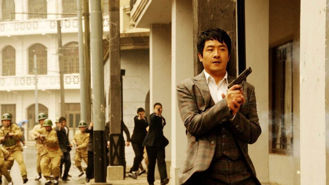 红色电波 backdrop