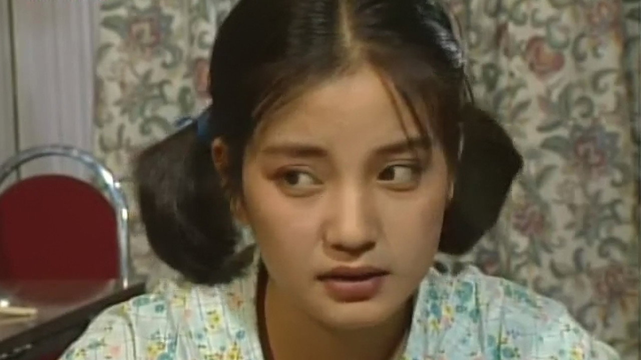 姐姐妹妹闯北京 backdrop