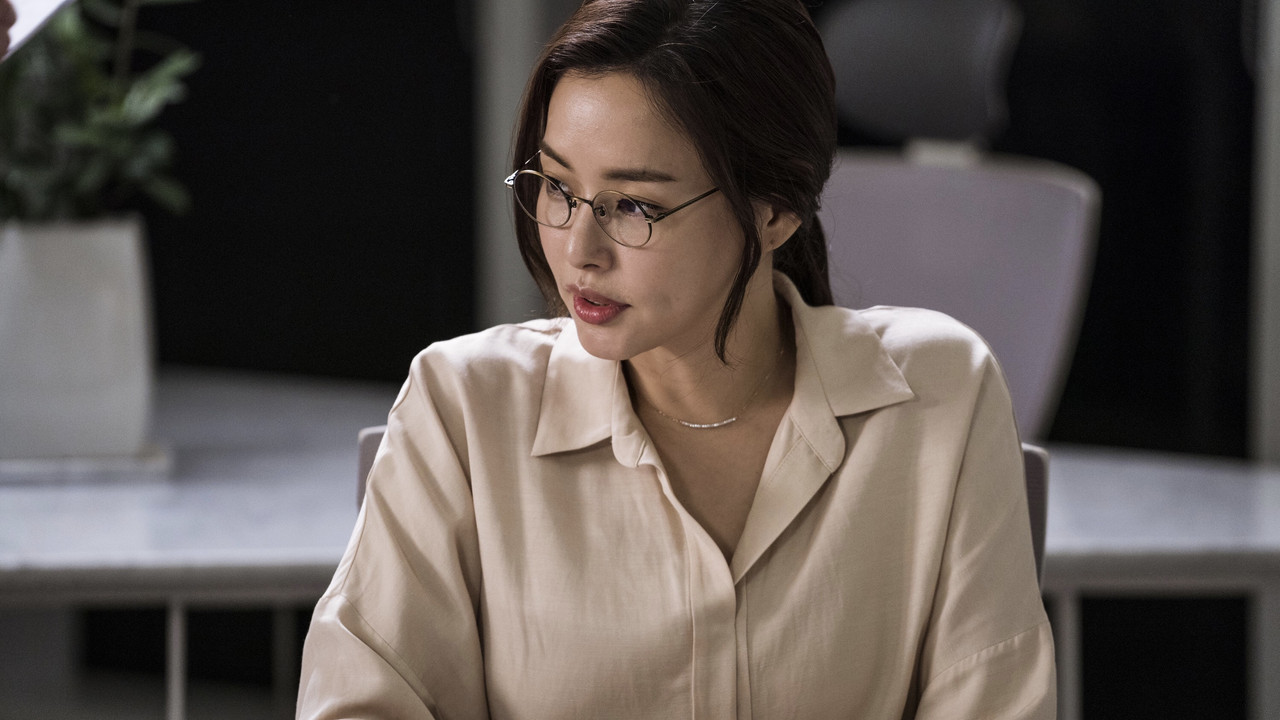 Black Money backdrop