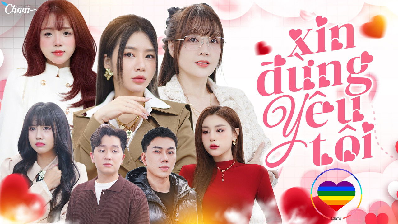 Please Don't Love Me backdrop