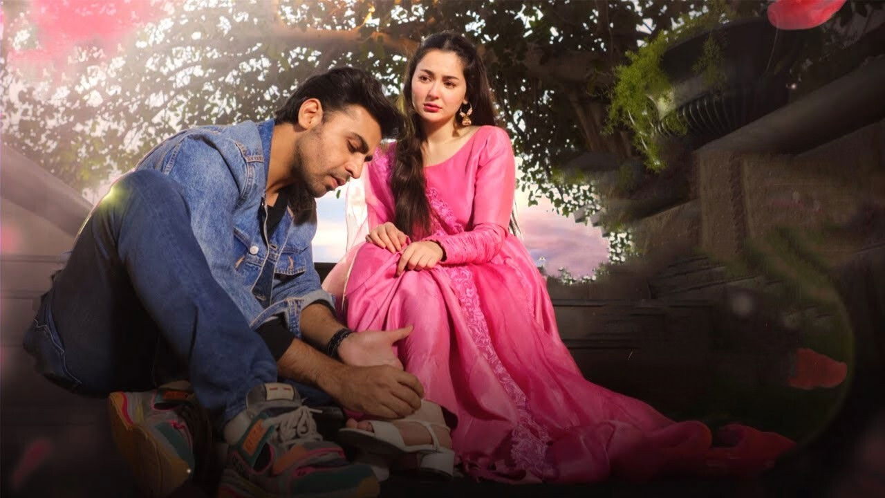 Meray Humsafar backdrop