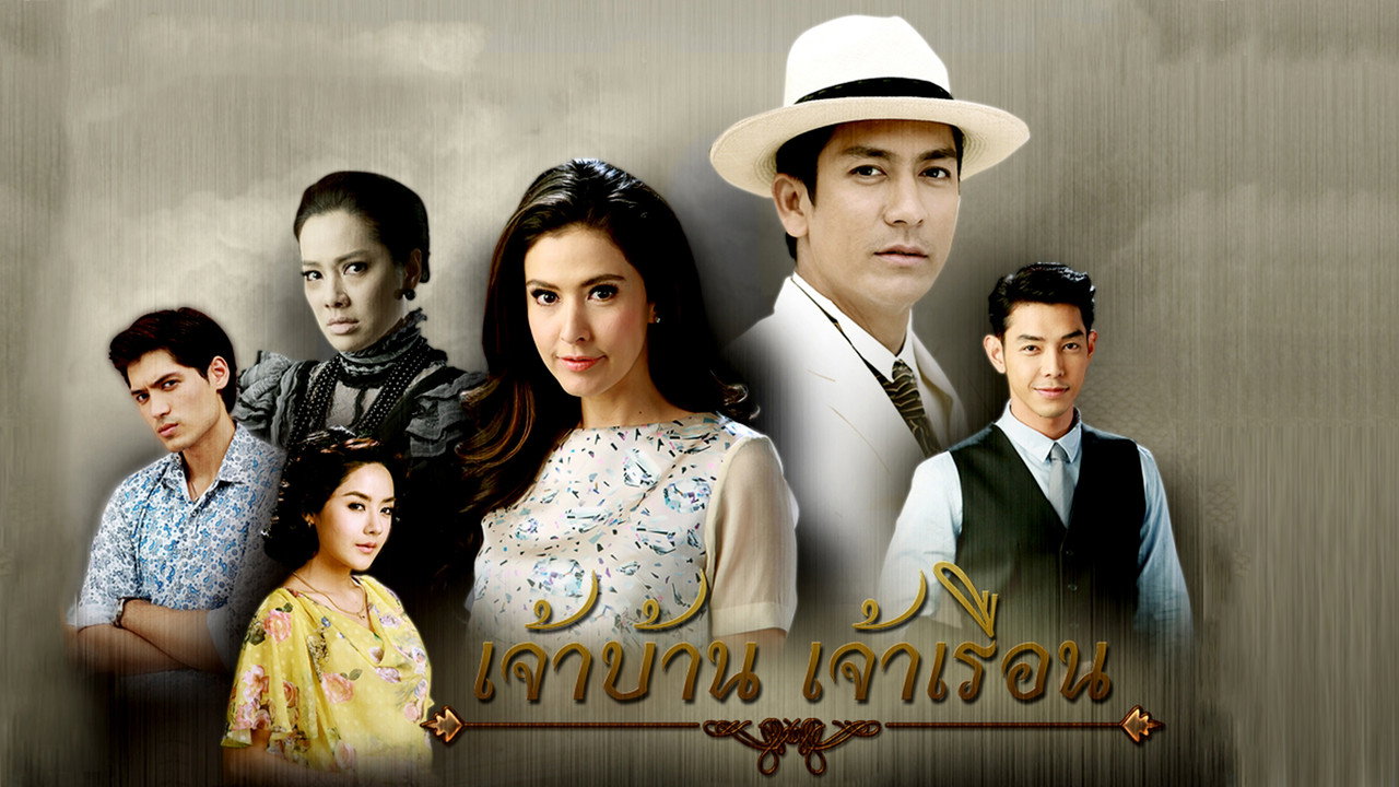 The Guardian backdrop