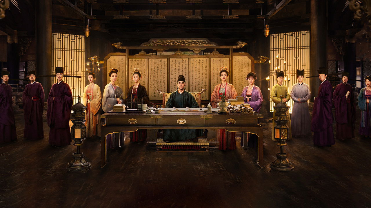 Serenade of Peaceful Joy backdrop