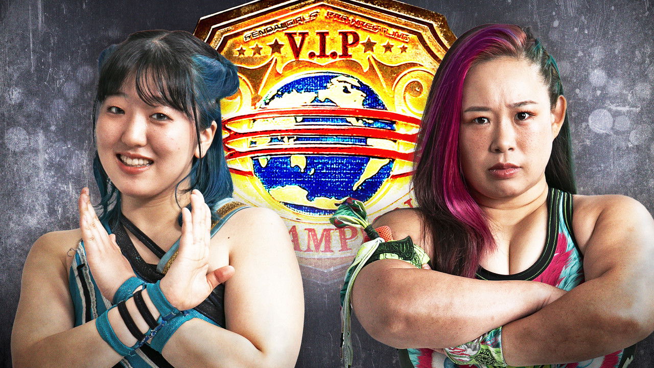 Sendai Girls' Pro-Wrestling in Sendai PIT backdrop