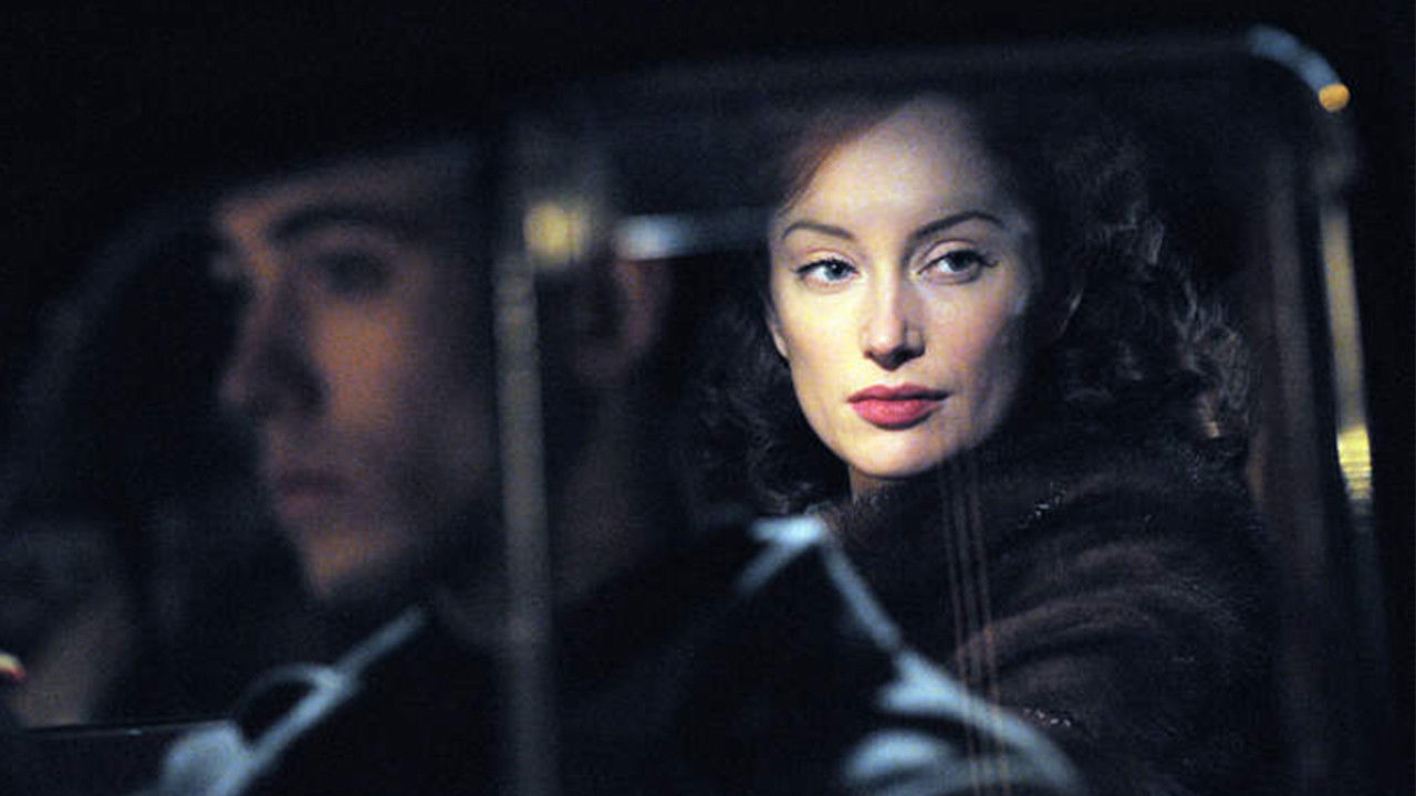 The Swing Girls backdrop