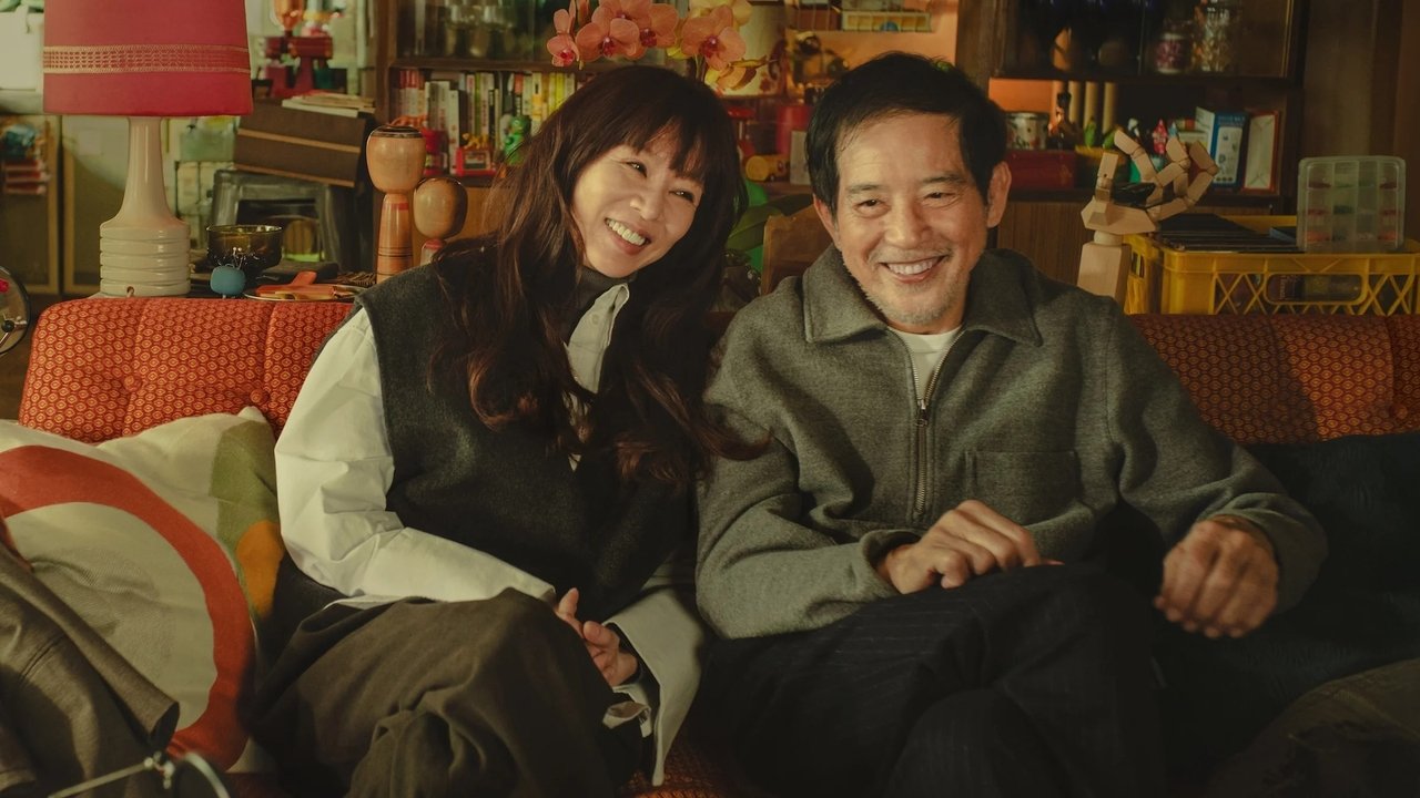 Forget You Not backdrop