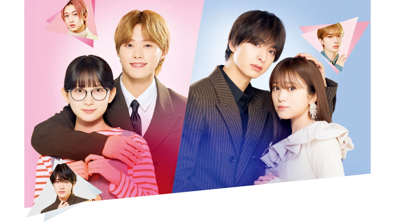 My Special One backdrop