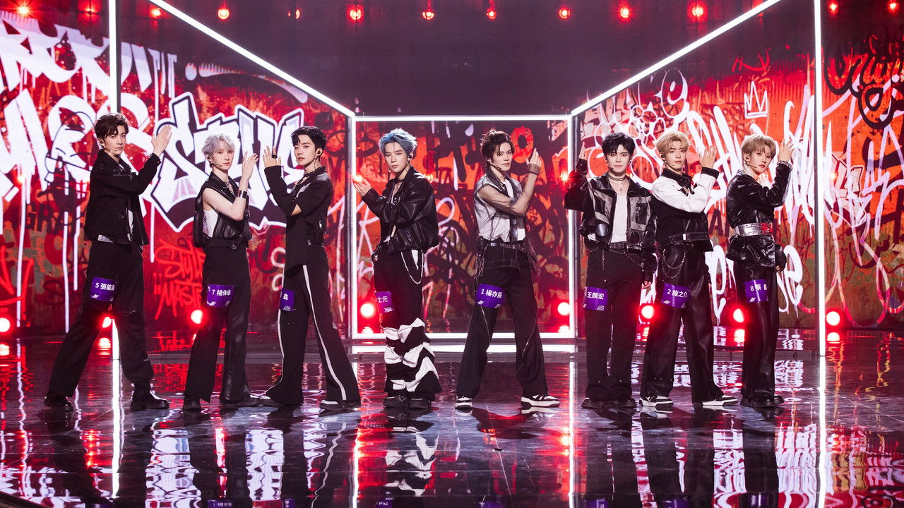 Asia Super Young backdrop