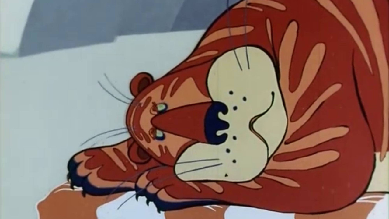 Butterfly and Tiger backdrop