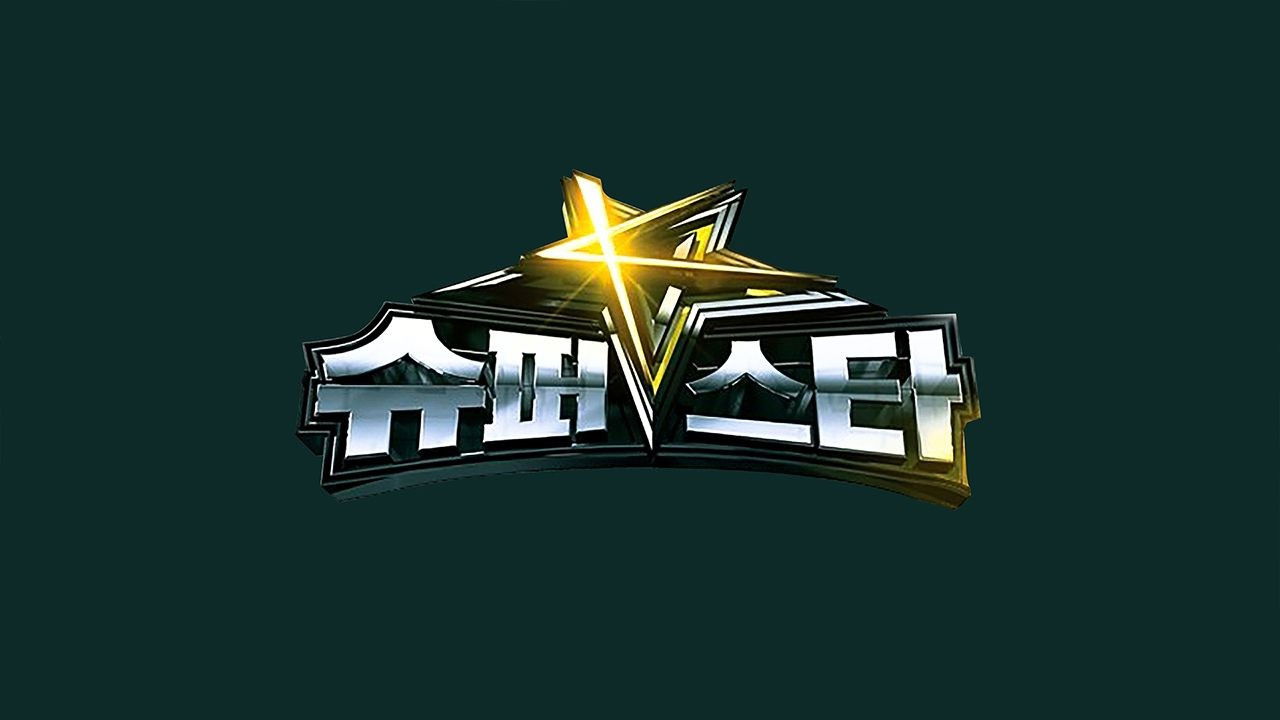 Superstar K backdrop