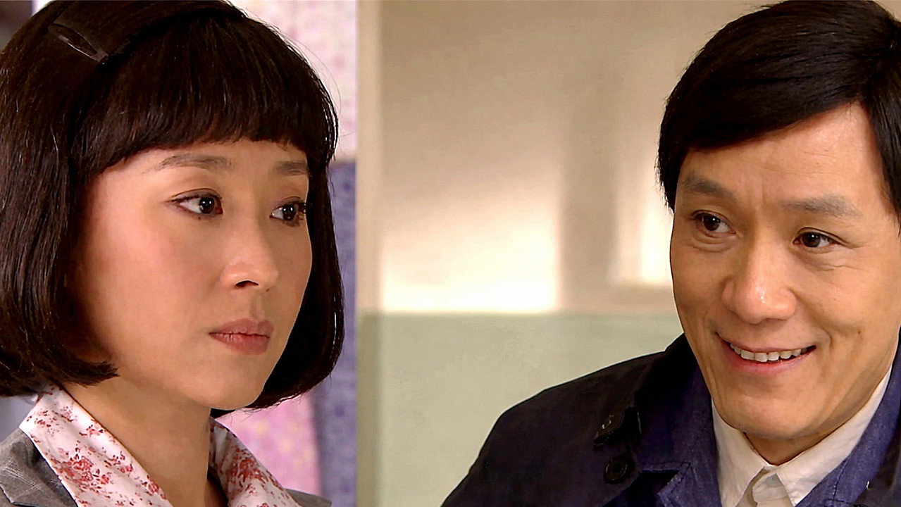 人是铁饭是钢 backdrop