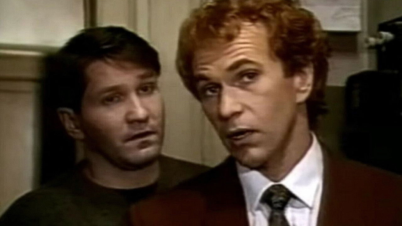 Горячев и другие backdrop