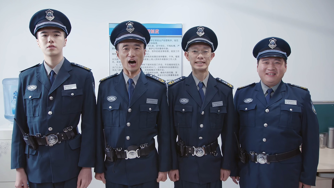 Our Life Is Full of Sunshine backdrop