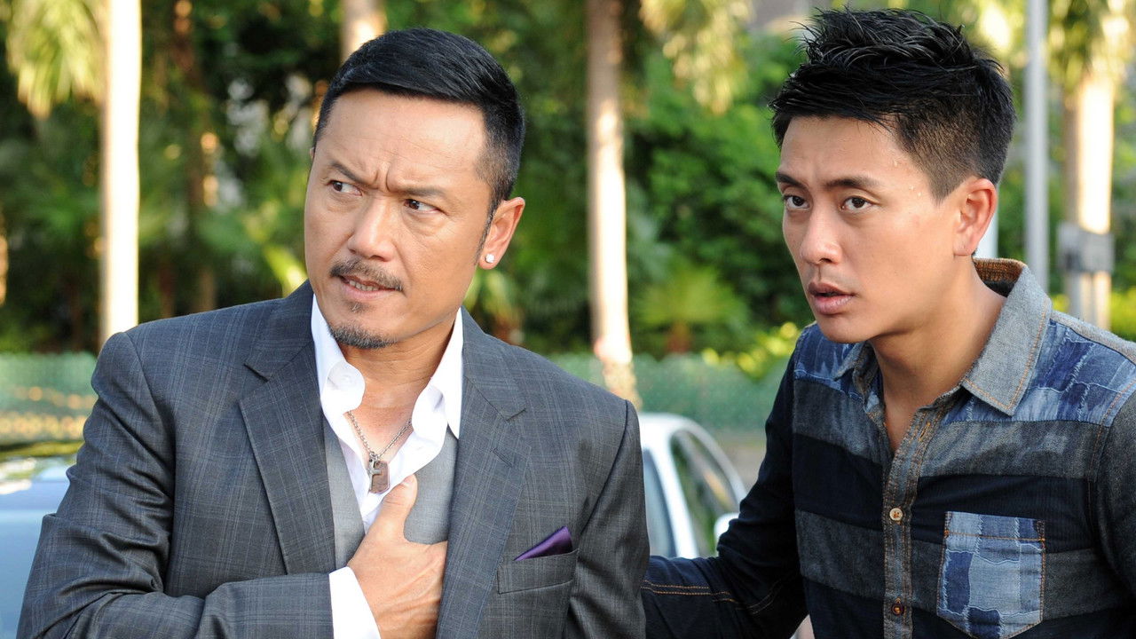 A Change of Heart backdrop