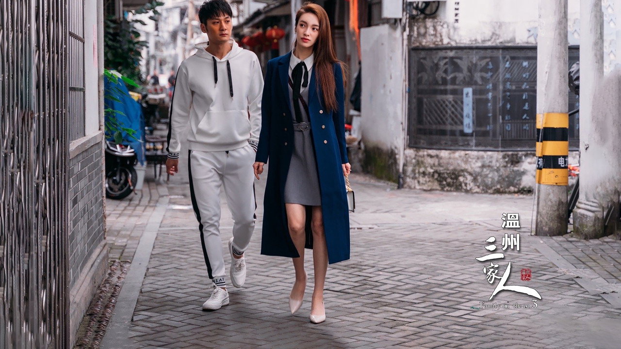 Family on the Go 3 backdrop