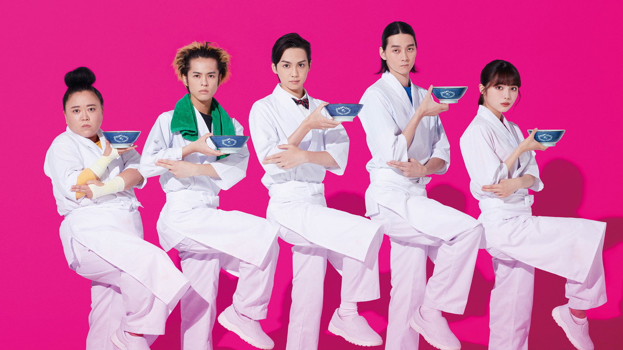 Tokyo Noodle Factory backdrop