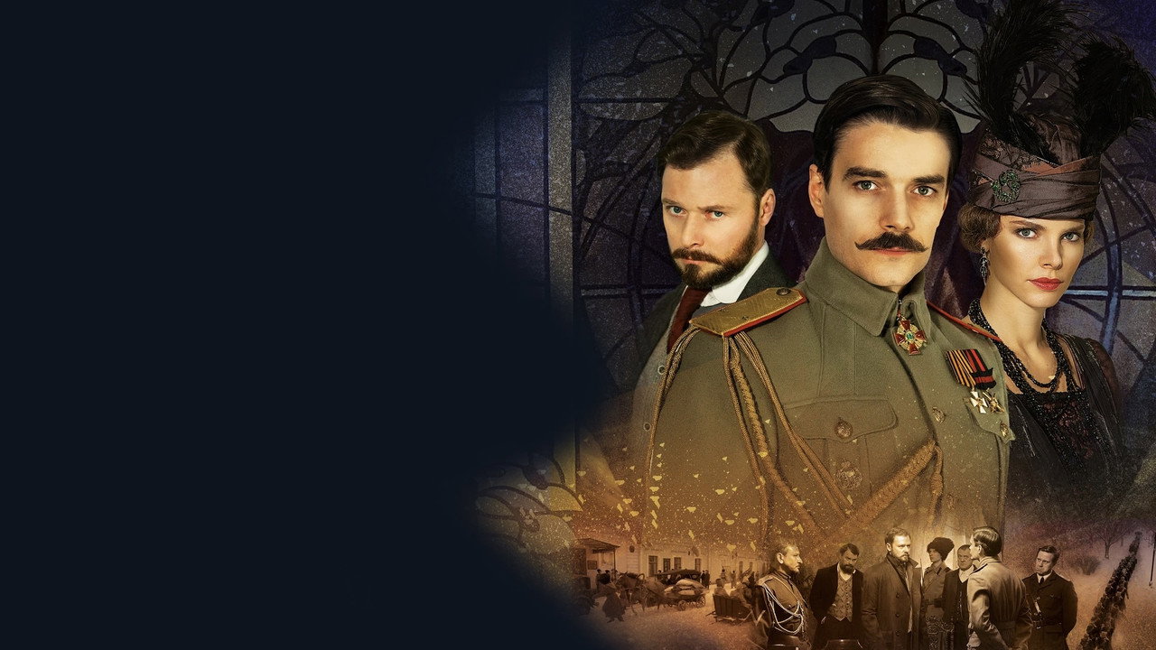 Контрибуция backdrop