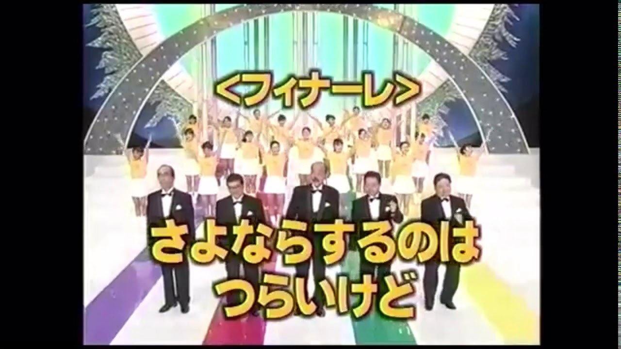 ドリフ大爆笑 backdrop