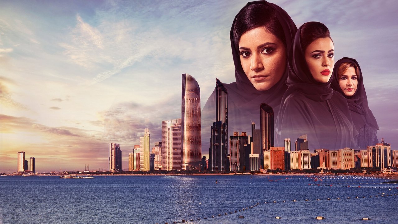 Heart of Justice backdrop