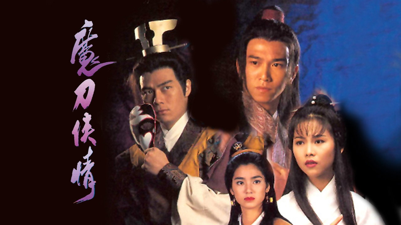 All About Tin backdrop