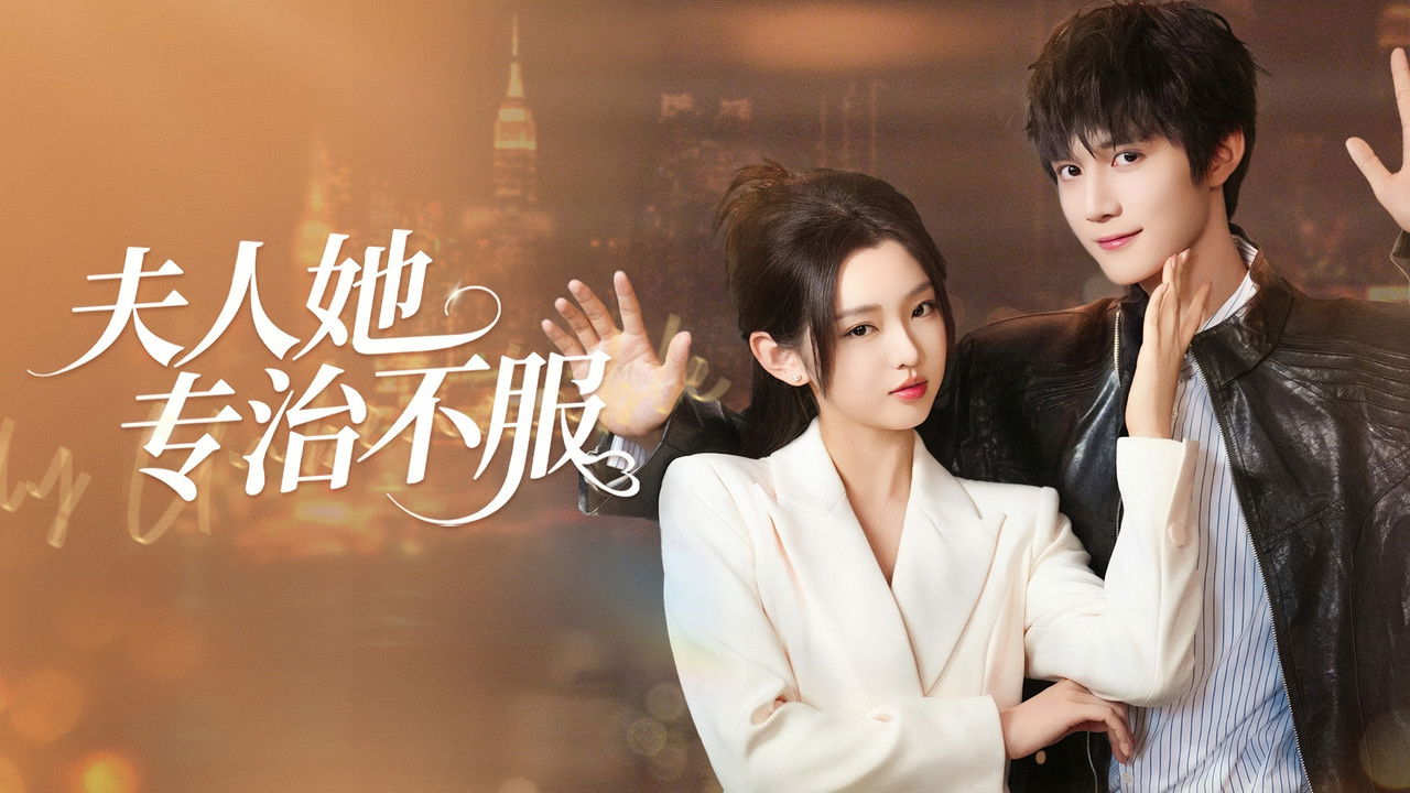 Wrapped the Playboy Around My Finger Power Couple backdrop