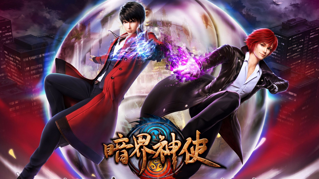 Divine Envoy of the Dark World backdrop